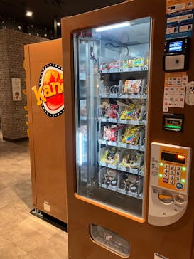 カンドゥー新利府に投稿された画像（2024/10/15）