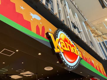 カンドゥー新利府に投稿された画像（2024/10/15）