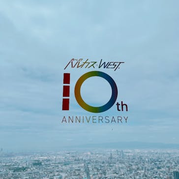 ハルカス300(展望台)に投稿された画像（2024/10/15）