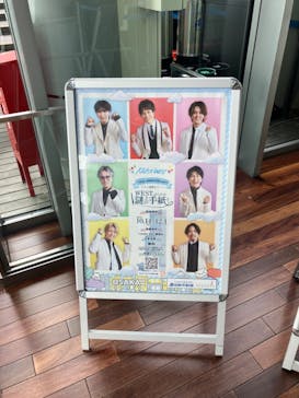 ハルカス300(展望台)に投稿された画像（2024/10/15）