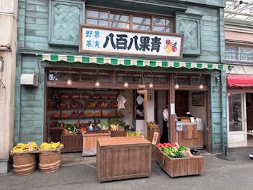 西武園ゆうえんちに投稿された画像（2024/10/15）