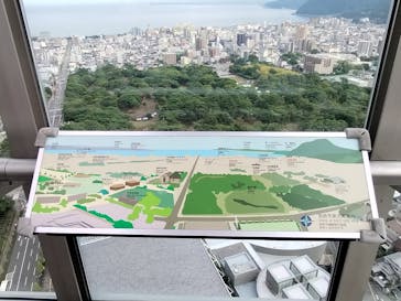 グローバルタワーに投稿された画像（2024/10/15）