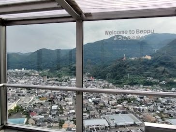 グローバルタワーに投稿された画像（2024/10/15）