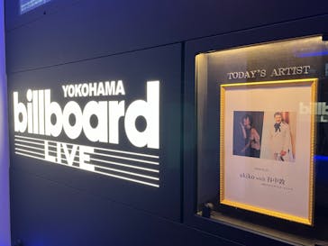 ビルボードライブ横浜に投稿された画像（2024/10/15）