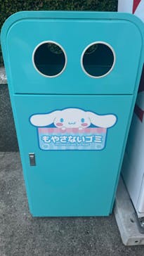 ハーモニーランドに投稿された画像（2024/10/15）