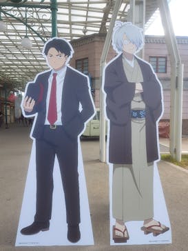 西武園ゆうえんちに投稿された画像（2024/10/15）