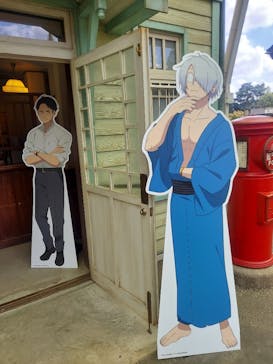 西武園ゆうえんちに投稿された画像（2024/10/15）