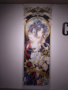 ひらかたパークに投稿された画像（2024/10/16）