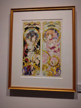 ひらかたパークに投稿された画像（2024/10/16）