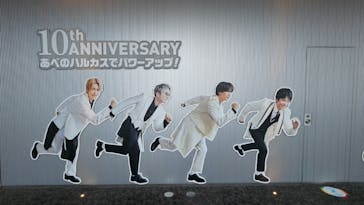 ハルカス300(展望台)に投稿された画像（2024/10/16）