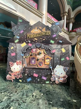 サンリオピューロランドに投稿された画像（2024/10/16）