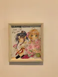 ひらかたパークに投稿された画像（2024/10/16）