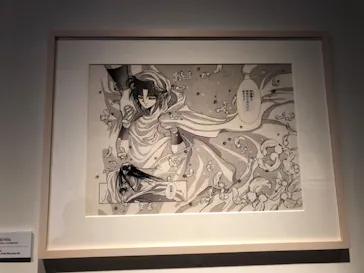 ひらかたパークに投稿された画像（2024/10/16）