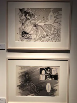 ひらかたパークに投稿された画像（2024/10/16）