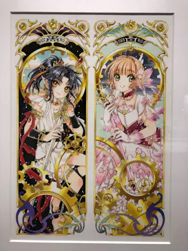 ひらかたパークに投稿された画像（2024/10/16）