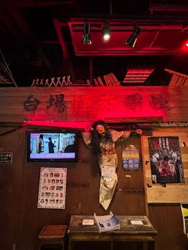 台場怪奇学校に投稿された画像（2024/10/16）