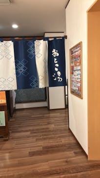 極楽湯 多摩センター店に投稿された画像（2024/10/17）