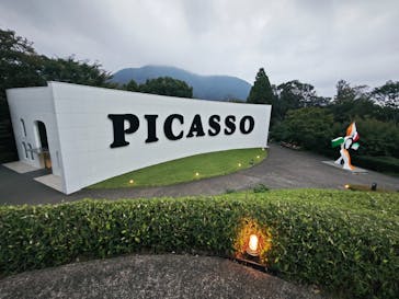 彫刻の森美術館に投稿された画像（2024/10/17）