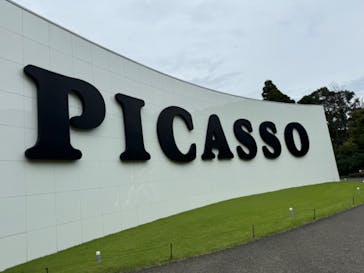 彫刻の森美術館に投稿された画像（2024/10/17）