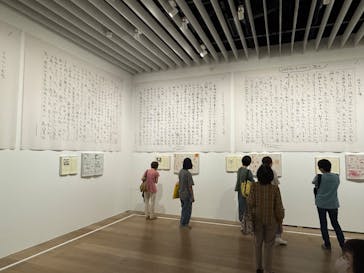 さくらももこ展　@森アーツセンターギャラリーに投稿された画像（2024/10/17）