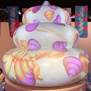 うんこミュージアム TOKYOに投稿された画像（2024/10/17）