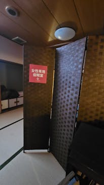 おふろcafé ハレニワの湯に投稿された画像（2024/10/17）