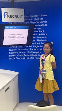 キッザニア甲子園に投稿された画像（2024/10/17）