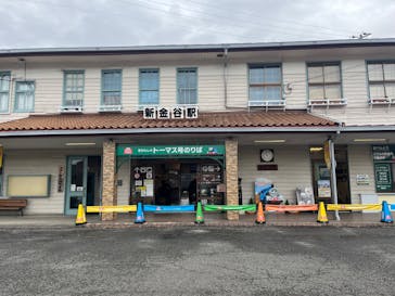 大井川鐵道株式会社に投稿された画像（2024/10/18）