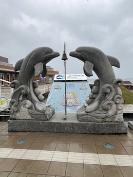 アクアワールド茨城県大洗水族館に投稿された画像（2024/10/18）