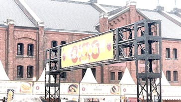 横浜おいも万博に投稿された画像（2024/10/18）