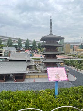 レゴランドⓇ・ジャパン・リゾートに投稿された画像（2024/10/18）