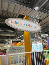 ニコニコ・ガーデン　上尾店に投稿された画像（2024/10/18）
