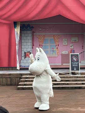 ムーミンバレーパークに投稿された画像（2024/10/18）