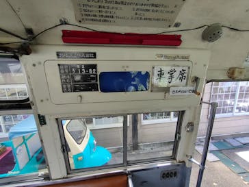 九州自動車歴史館に投稿された画像（2024/10/18）