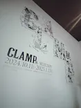 ひらかたパークに投稿された画像（2024/10/18）