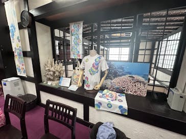 首里 琉染に投稿された画像（2024/10/18）