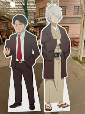 西武園ゆうえんちに投稿された画像（2024/10/18）