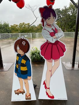 西武園ゆうえんちに投稿された画像（2024/10/18）