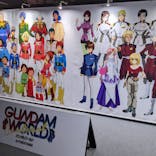 みろくの里に投稿された画像（2024/10/18）