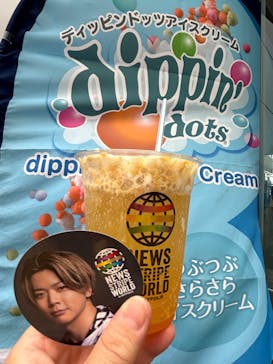 東京ジョイポリスに投稿された画像（2024/10/18）