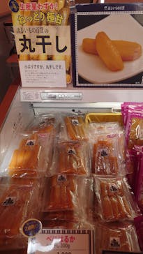 横浜おいも万博に投稿された画像（2024/10/19）