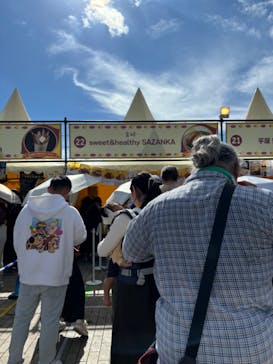 横浜おいも万博に投稿された画像（2024/10/19）