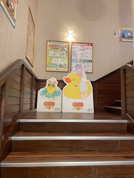 極楽湯 多摩センター店に投稿された画像（2024/10/19）