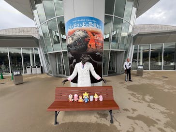 福井県立恐竜博物館に投稿された画像（2024/10/19）