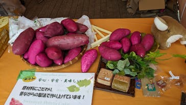 横浜おいも万博に投稿された画像（2024/10/19）