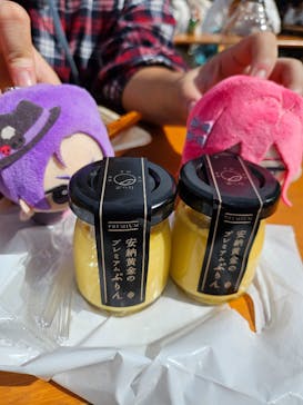 横浜おいも万博に投稿された画像（2024/10/19）