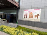 挂甲の武人 国宝指定50周年記念 特別展「はにわ」@東京国立博物館 平成館に投稿された画像（2024/10/19）