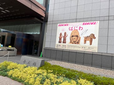 挂甲の武人 国宝指定50周年記念 特別展「はにわ」@東京国立博物館 平成館に投稿された画像（2024/10/19）