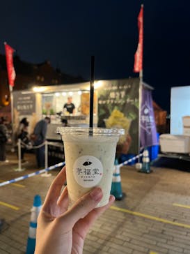 横浜おいも万博に投稿された画像（2024/10/19）