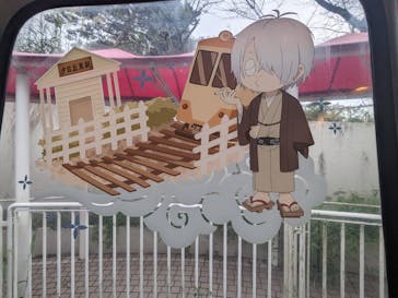 西武園ゆうえんちに投稿された画像（2024/10/19）